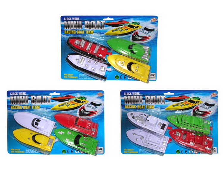 拉线艇(1-12共12款)四只装 988四只